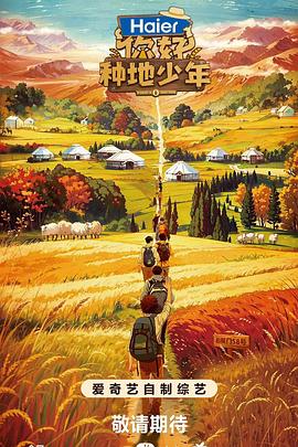 电商沙盘seo怎么优化