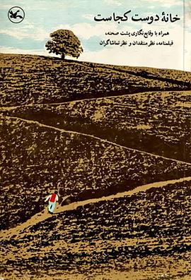 武汉seo优化效果