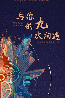 大连seo优化课程报价